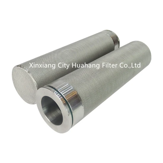 Elemento de filtro sinterizado de acero inoxidable lavable de alta resistencia de la industria de suministro de Huahang